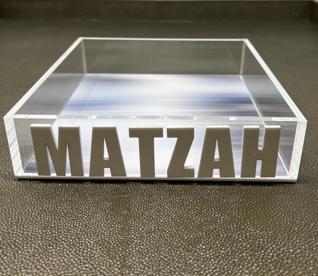 EYE CANDY SURFACE MATZAH TRAY - NEW DESIGNS! 4 EYE CANDY SURFACE MATZAH TRAY - NEW DESIGNS!
