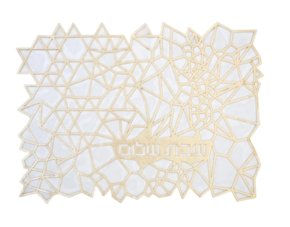 Apeloig Collection GEOMETRIC CHALLAH COVER JUDAICA 3 Apeloig Collection GEOMETRIC CHALLAH COVER JUDAICA