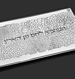 Metalace Art ORGANIC LACE CHALLAH BOARD | LARGE | SILVER JUDAICA 5 Metalace Art ORGANIC LACE CHALLAH BOARD | LARGE | SILVER JUDAICA
