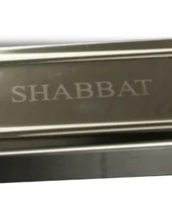 The Joy Of Light SHABBAT MATCH COVER CANDLELIGHT