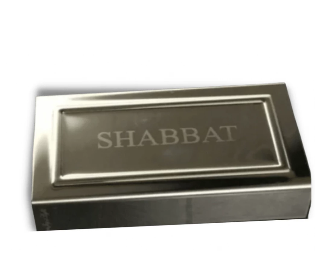 The Joy Of Light SHABBAT MATCH COVER CANDLELIGHT 1 The Joy Of Light SHABBAT MATCH COVER CANDLELIGHT