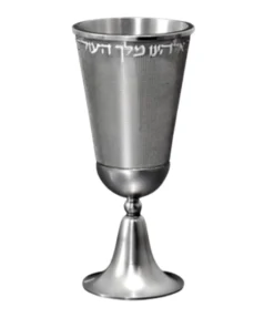 Metalace Art KIDDUSH CUP | DANTELA