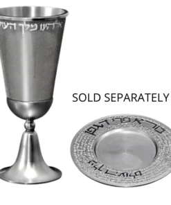 Metalace Art KIDDUSH CUP | DANTELA