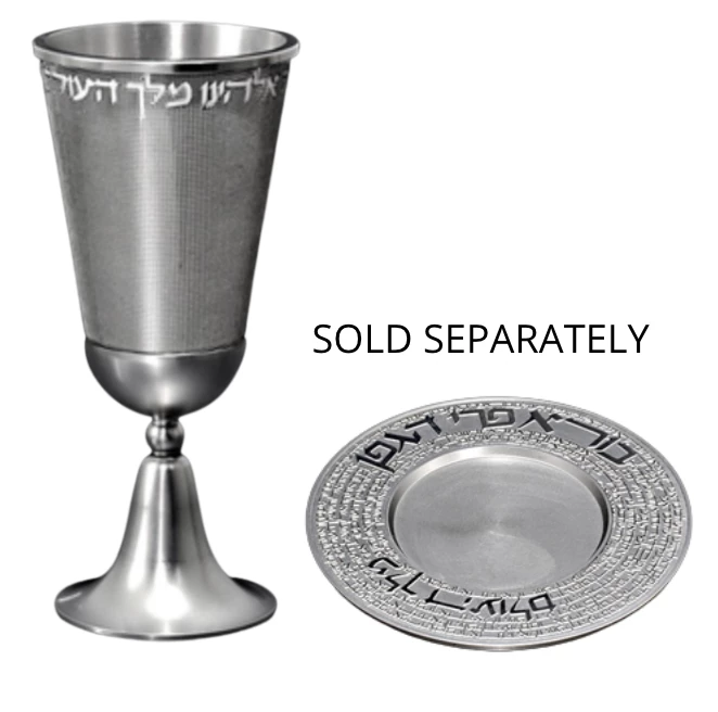 Metalace Art KIDDUSH CUP | DANTELA 2 Metalace Art KIDDUSH CUP | DANTELA