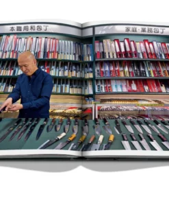 SUSHI SHOKUNIN BOOK | ASSOULINE THE HOME