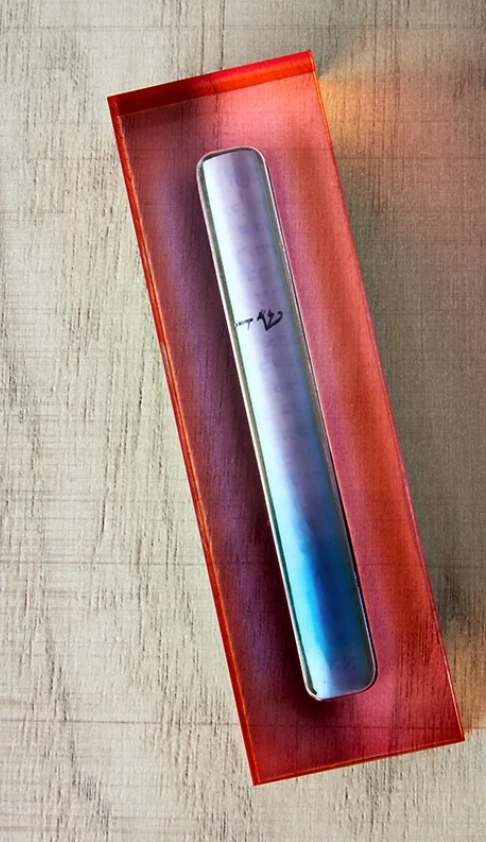 Apeloig Collection MEZUZAH CASE MUTLI-COLOR | SMALL 4 Apeloig Collection MEZUZAH CASE MUTLI-COLOR | SMALL