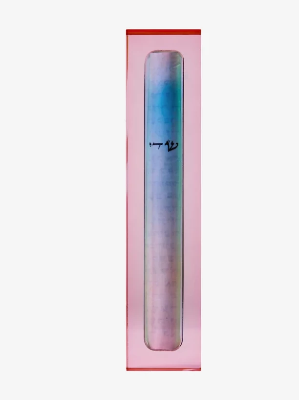 Apeloig Collection MEZUZAH CASE MUTLI-COLOR | SMALL 1 Apeloig Collection MEZUZAH CASE MUTLI-COLOR | SMALL